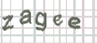 Изображение CAPTCHA для предотвращения спама 